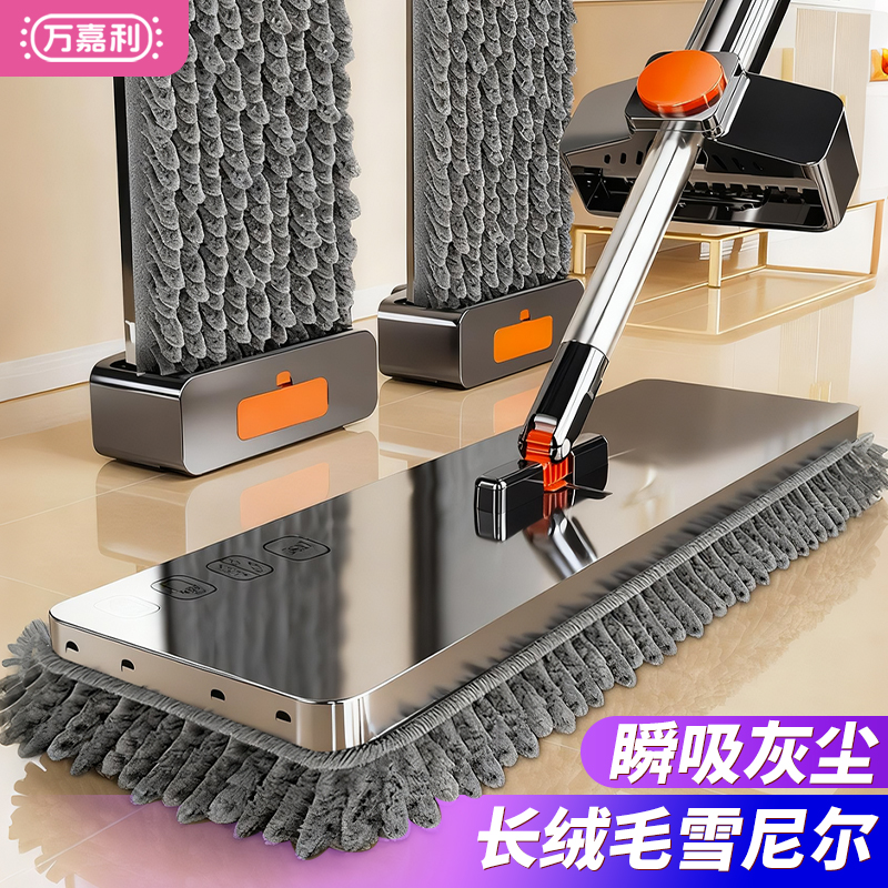 雪尼尔平板免手拖把家用吸水一拖净拖地新款懒人拖布干湿两用神器