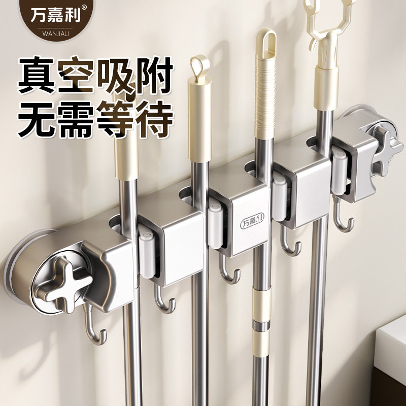 拖把夹吸盘挂钩置物架卫生间强力挂架浴室壁挂夹免打孔厨房强承重