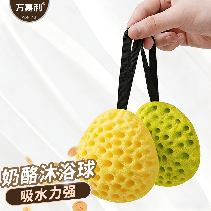 沐浴球女高档不散洗澡男欲花球超柔软起泡泡搓澡球两用可爱淋浴花