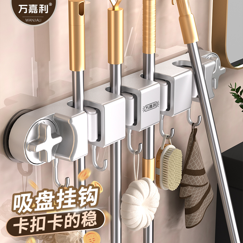 【爆售100W】吸盘挂钩免打孔