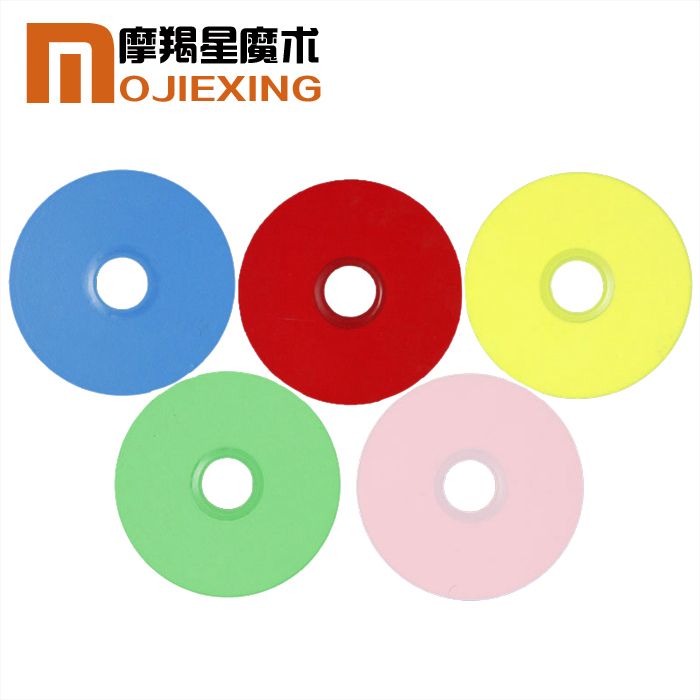 魔术薄光盘 薄光碟 空手出CD  舞台魔术道具 大孔 小孔