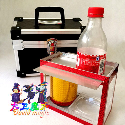 可乐分身魔术道具舞台套装可乐瓶分身术切割儿童魔术玩具表演震撼