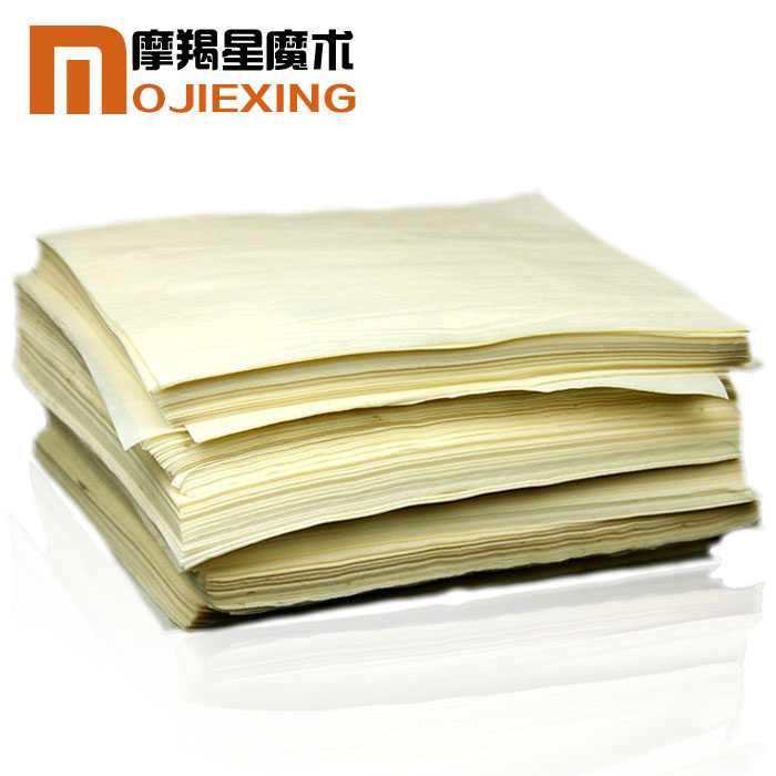 大卫舞台魔术道具瞬间燃烧火纸魔术纸闪光纸魔术用品消耗品无灰烬