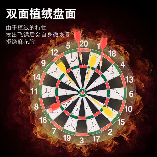 儿童植绒非标挂式家用
