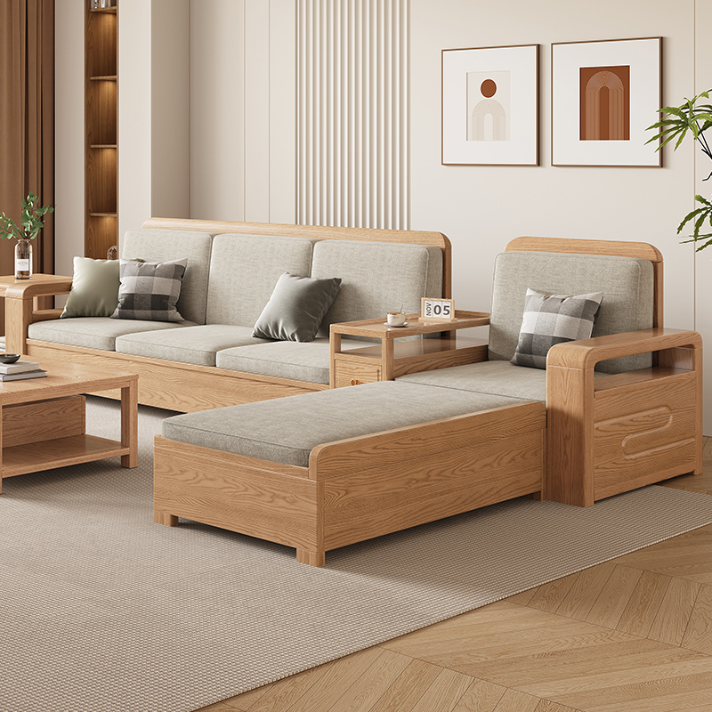 白蜡木实木沙发现代简约高箱储物小户型冬夏两用家用转角贵妃沙发