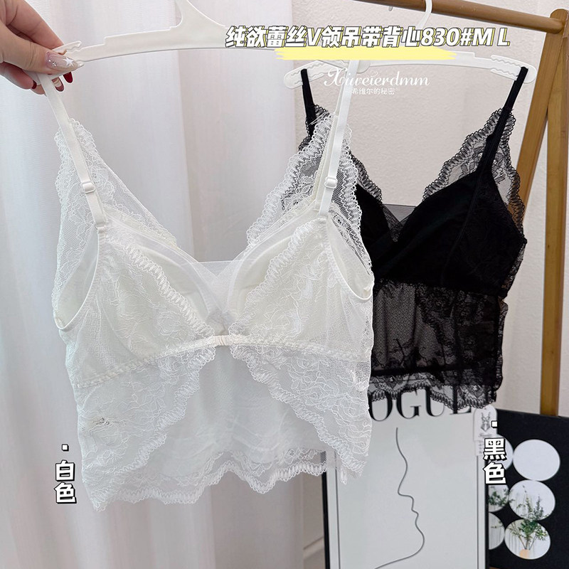 希维尔的秘密纯欲蕾丝V领吊带背心女带胸垫美背性感内搭外穿上衣