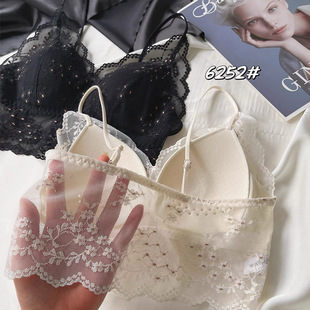 惠芝欣6252一体杯薄乳胶垫裹胸亲肤收副乳文胸罩V领细肩带美背女