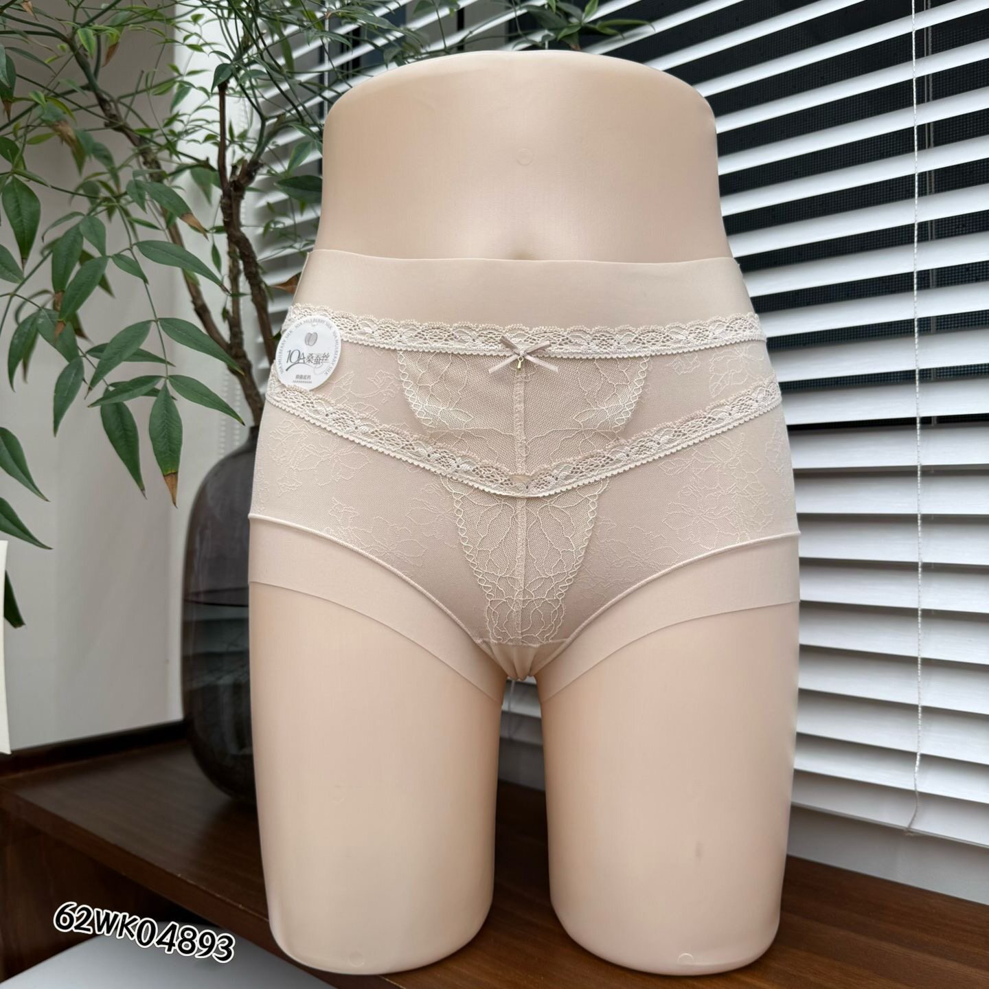 蕾丝女士中腰内裤包臀无痕三角裤