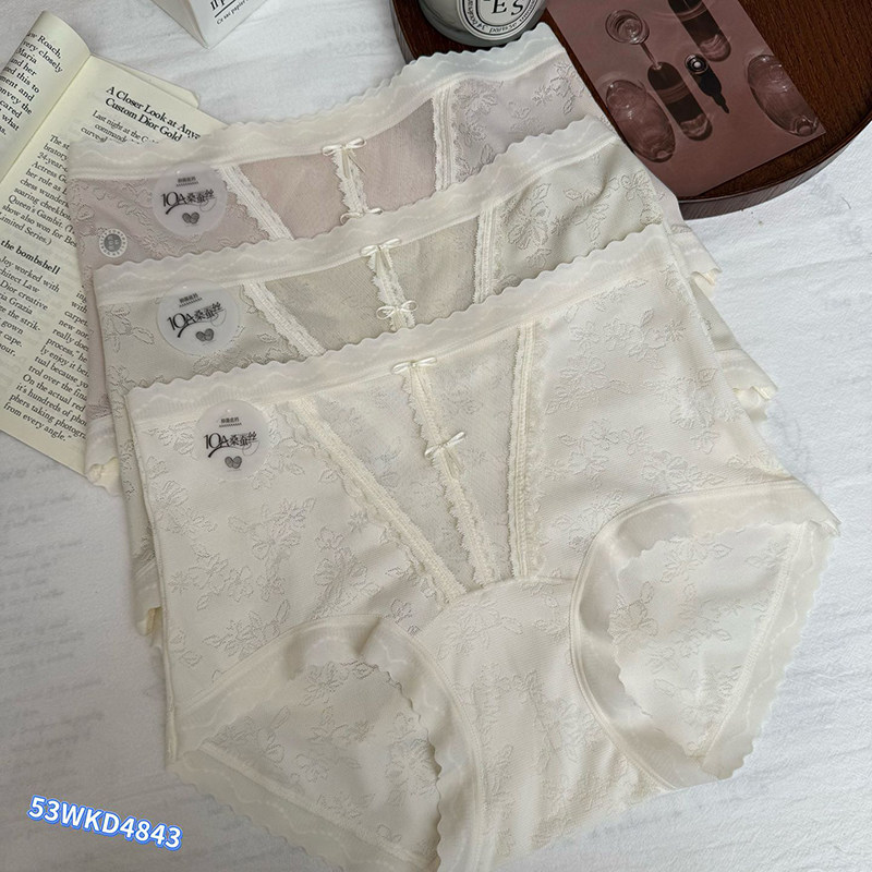 蚕丝透气裆内裤蕾丝边中腰三角裤