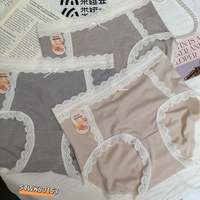 暖柔磨毛蕾丝中腰包臀三角裤内裤