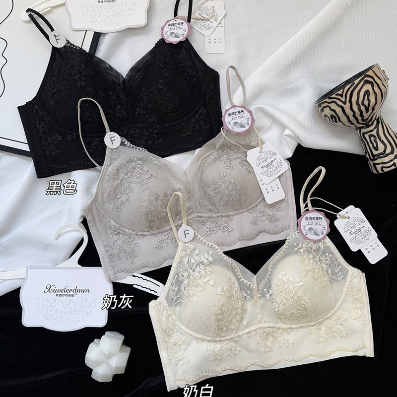 希维尔的秘密精致蕾丝美背兔耳杯内衣大胸显小聚拢无痕防走光文胸,女士内衣/男士内衣/家居服,文胸,淘宝优惠券,粉丝福利购,淘宝优惠卷