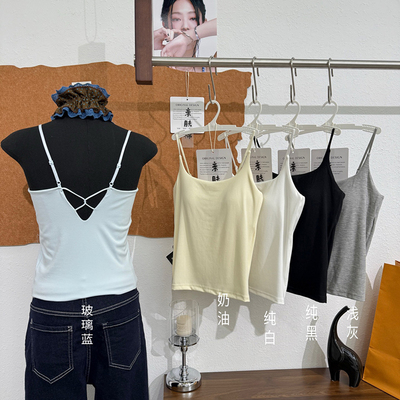 一体杯防走光美背吊带亲肤棉上衣