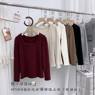 木森女人M089羊毛打底衫 保暖内搭亲肤舒适显瘦单穿上衣 女方领长袖