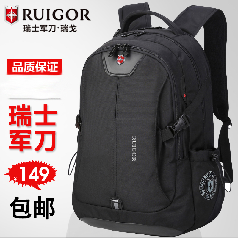Sac homme - Ref 57397 Image 4