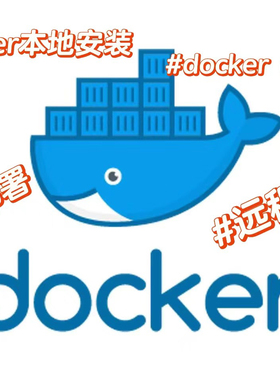 docker安装/Ubuntu设置/WSL组件修复/报错处理全部搞定docker安装