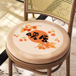 加厚懒人屁垫餐椅凳子座垫防滑圆坐垫毛绒防滑餐桌椅子垫椅子垫子