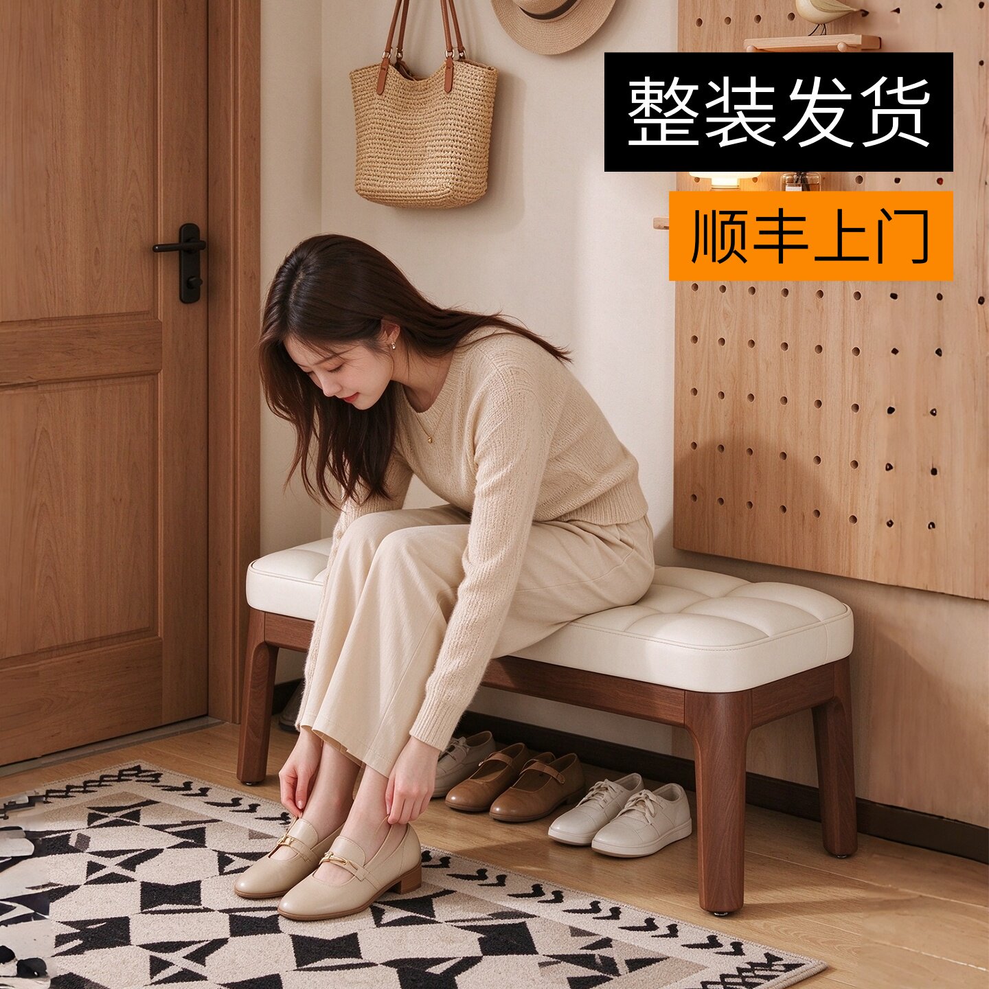 实木换鞋凳门口家用穿鞋凳进门凳可坐鞋柜玄关小凳子软包沙尾发凳
