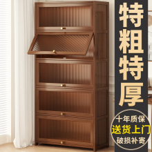 置物架家用书柜落地货架多层收纳架客厅书架厨房防尘储物分层柜子