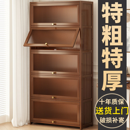 置物架家用书柜落地货架多层收纳架客厅书架厨房防尘储物分层柜子