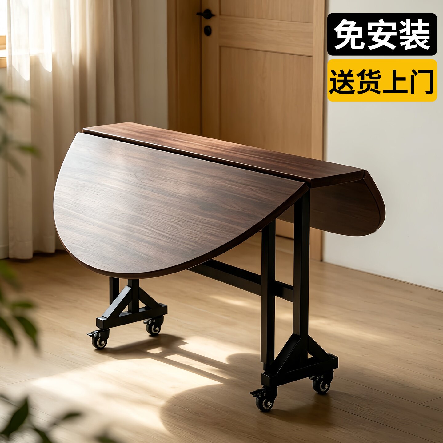 折叠餐桌家用圆桌不占地方小饭桌图片