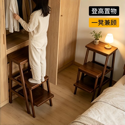 卧室梯凳两用家用多功能折叠梯子