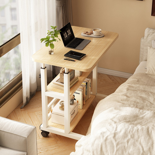 【带轮可移动，可升降】床边桌