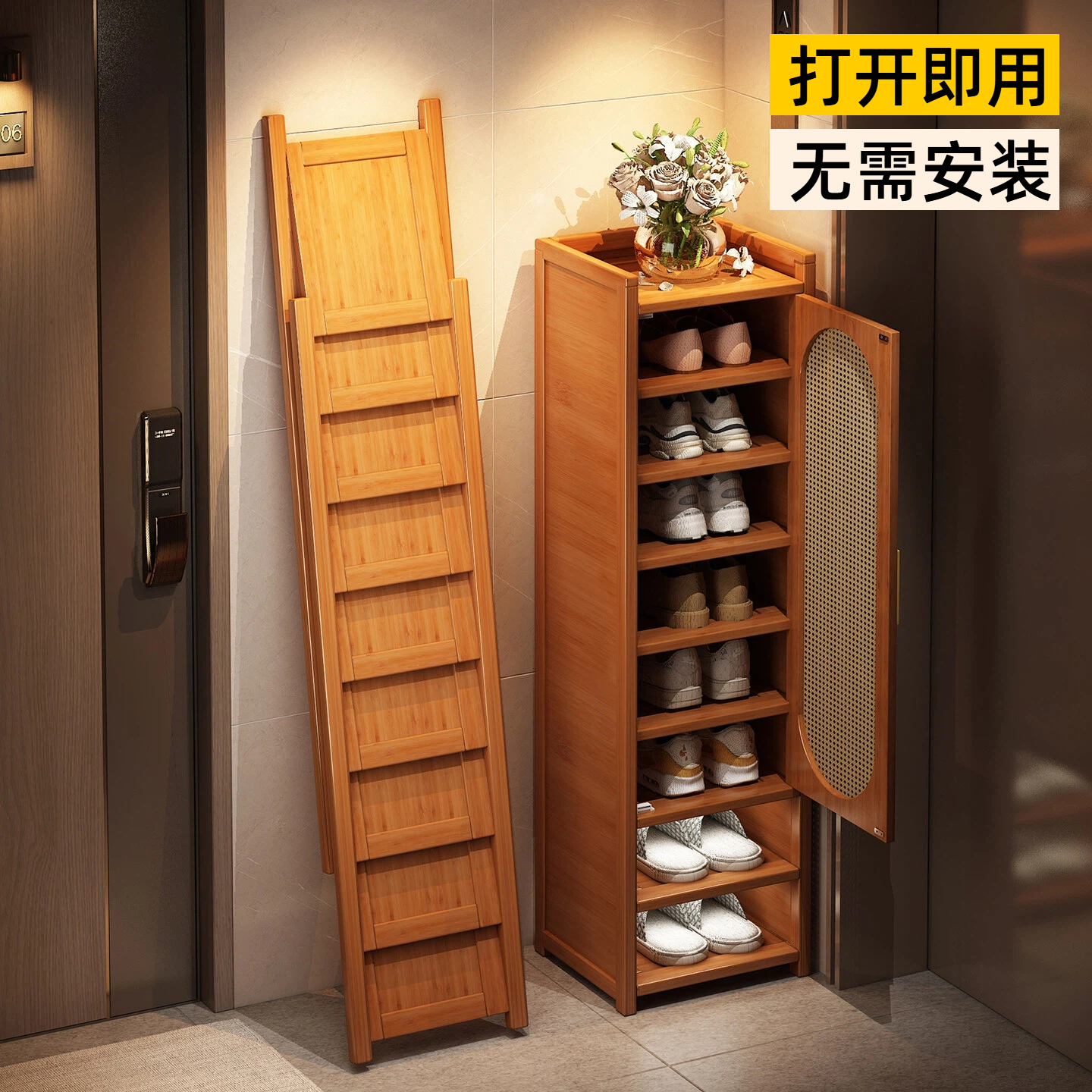 鞋架小窄门口鞋柜带门防尘
