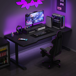 可升降电竞桌台式电脑桌卧室家用可放主机小户型出租屋新款办公桌