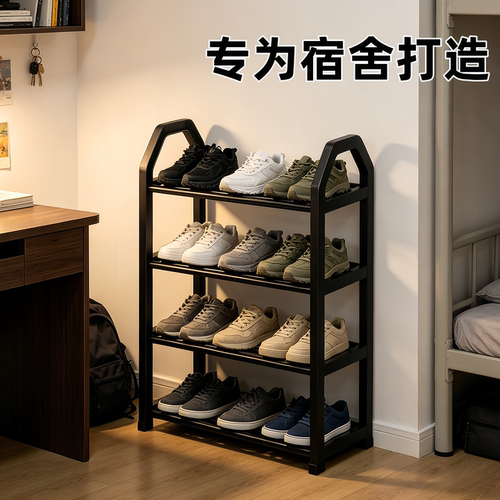 鞋架子门口多层稳固不晃超强承重