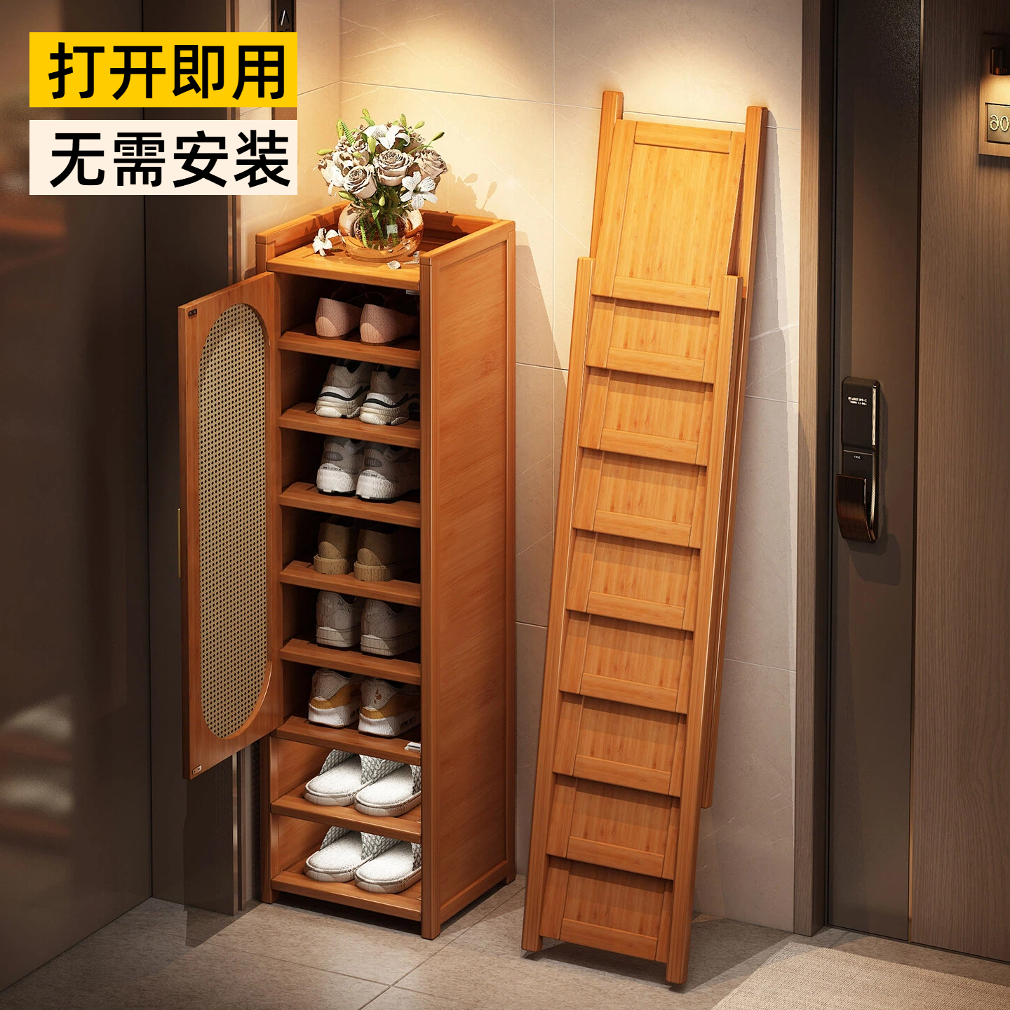 鞋架小窄门口鞋柜带门防尘