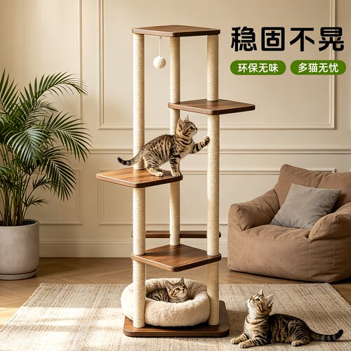 猫爬架客厅花架家用简易置物架子