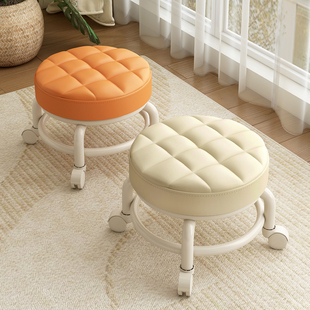 万向轮小凳子家用矮凳滑轮移动小板凳客厅实用带轮圆凳懒人滑滑椅