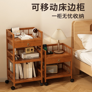 床头置物架家用卧室床头柜替代品小型极窄床边柜出租房用小边几