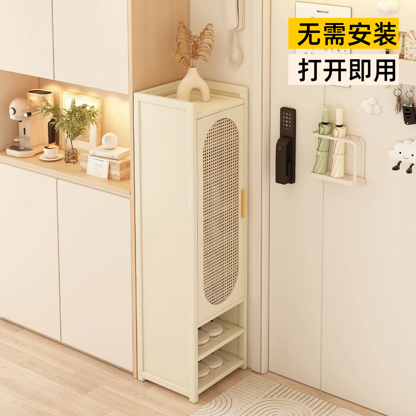 折叠鞋柜家用门口小窄免安装鞋架入户小型简易鞋子收纳柜2026新款,住宅家具,鞋柜,淘宝优惠券,粉丝福利购,淘宝优惠卷