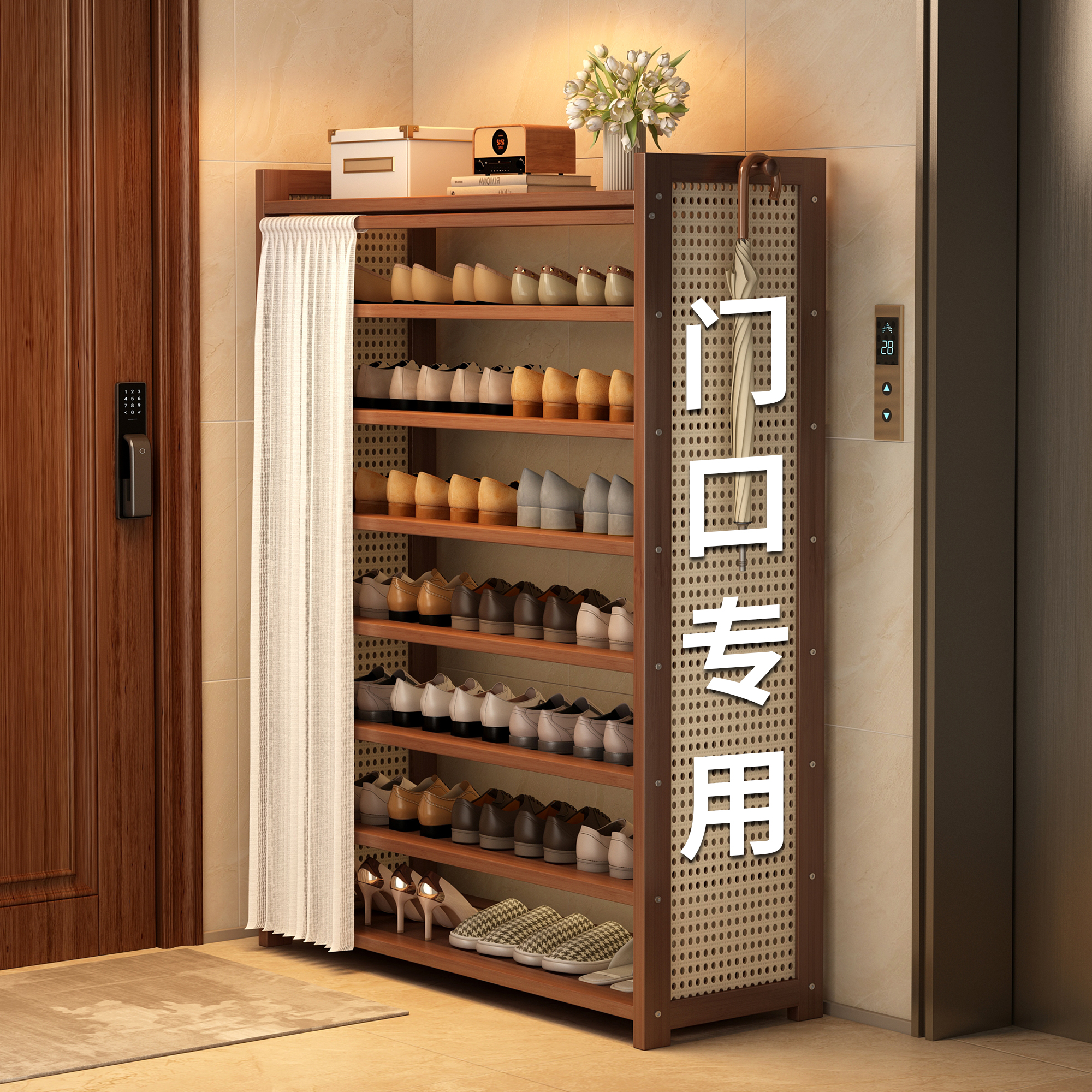 藤编多功能大容量鞋架