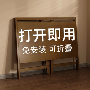 折叠桌子长方形简易出租屋小户型可移动电脑桌卧室家用床边学习桌