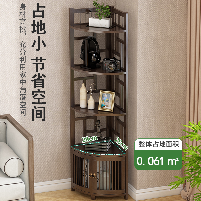 转角置物架客厅墙边三角柜靠墙架子中式边角柜窄柜拐角柜子储物柜