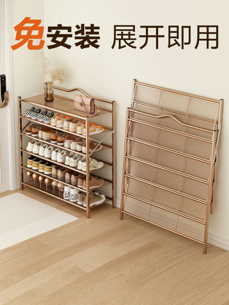 折叠鞋架大容量多层超大门口置物架鞋柜免安装一体式新款2024爆款