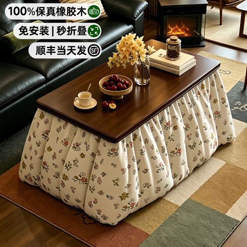 送货上门，免安装秒折叠