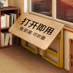 可折叠桌家用小户型学生学习书桌卧室简易办公电脑桌子新型工作台