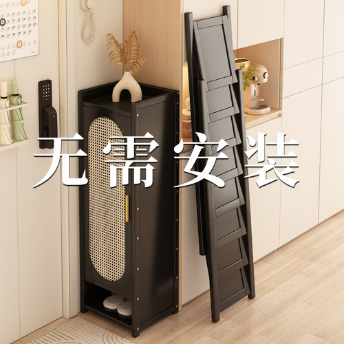 鞋架小窄门口鞋柜带门防尘