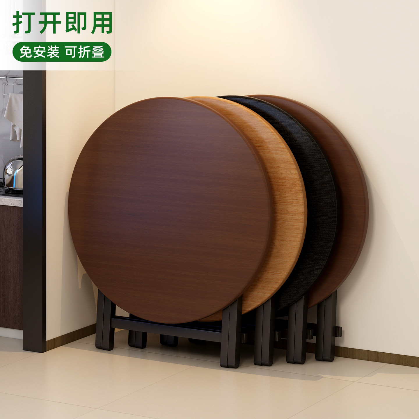 折叠餐桌家用圆桌出租屋简易吃饭桌新型茶桌便携式夜市商用摆摊桌