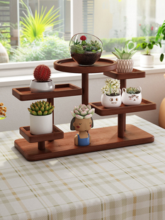 实木飘窗多肉花架子多层室内客厅桌面小花架阳台阶梯式梯形置物架