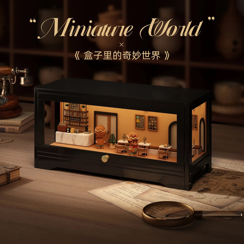 高清高透防尘防潮LED微缩展示柜