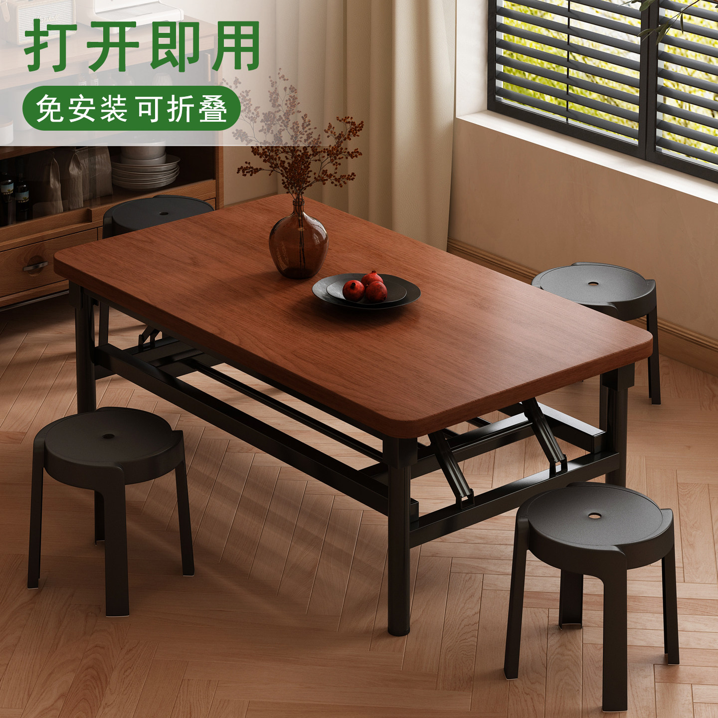 矮桌折叠长方形餐桌出租屋家用客厅茶几小地桌宿舍饭桌简易摆摊桌