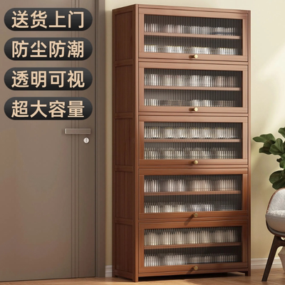送货上门超大容量防尘防潮鞋柜