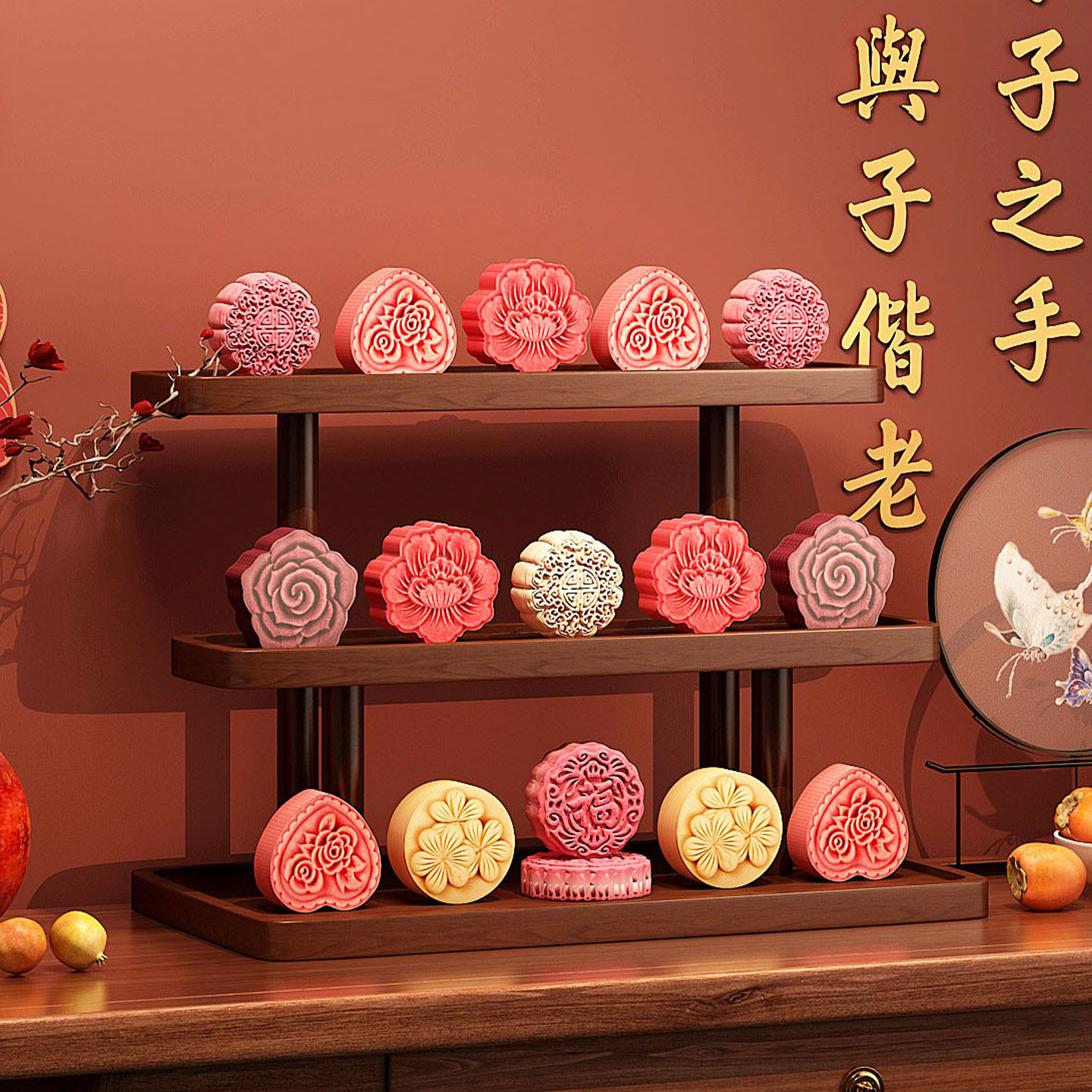 订婚摆台布置甜品台展示架中式酒水茶点周岁礼多层放置架点心架子,住宅家具,多宝格/博古架,淘宝优惠券,粉丝福利购,淘宝优惠卷