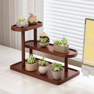 办公室桌面花架实木小型绿植摆放架卧室窗台飘窗多肉展示花架子