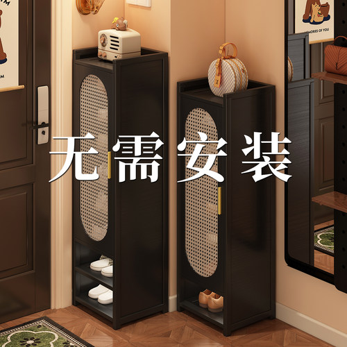 折叠免安装小窄藤编鞋柜