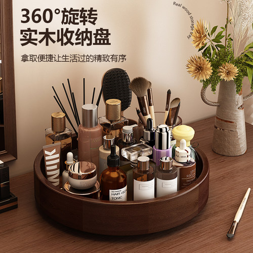 欧洲中世纪宫廷风格化妆品置物架